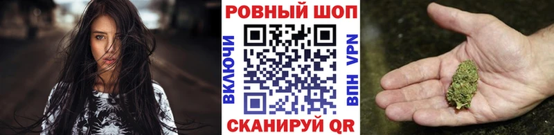 Купить Конопля  Кокаин  Меф  Ак-Довурак