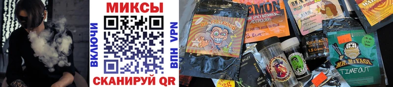 Купить закладки  Ак-Довурак  БУТИРАТ Butirat 