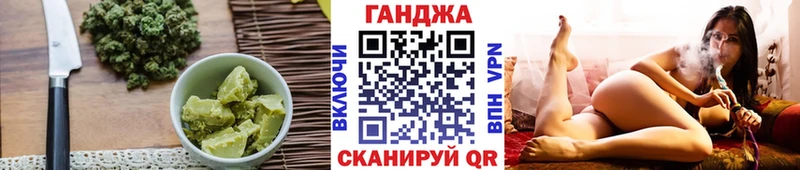 Еда ТГК марихуана  Купить закладки  Ак-Довурак 