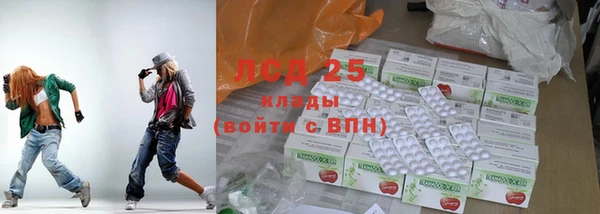 альфа пвп VHQ Мегион