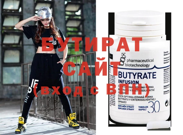 дмт Михайлов