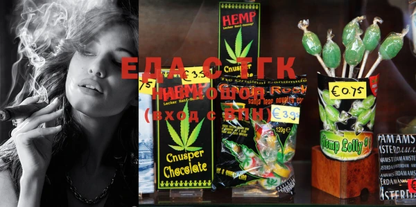 героин Медвежьегорск