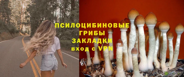 альфа пвп VHQ Мегион