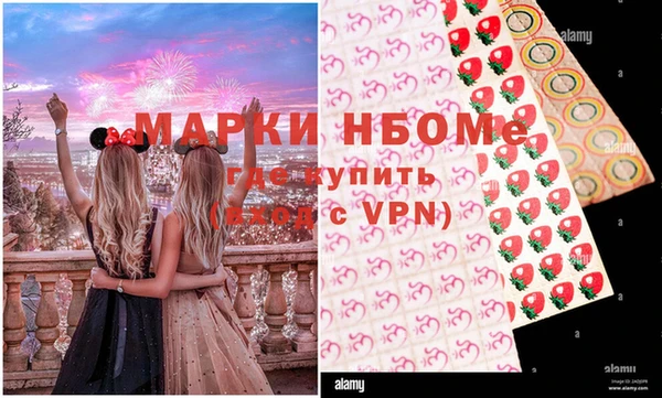 дмт Михайлов