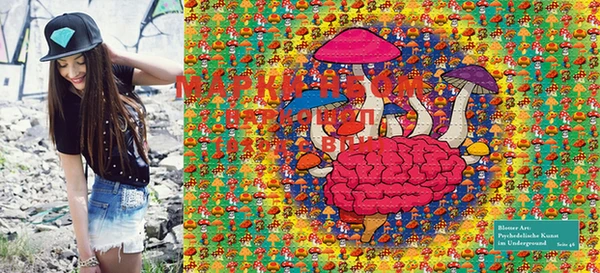 а пвп мука Михайловск