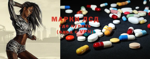 а пвп мука Михайловск