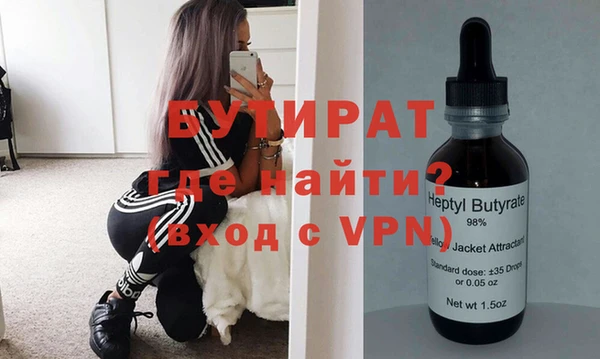 а пвп мука Михайловск