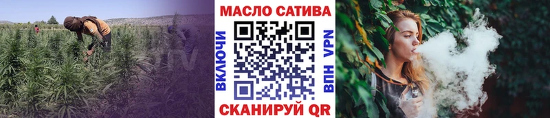 ТГК Wax Купить закладки Ак-Довурак