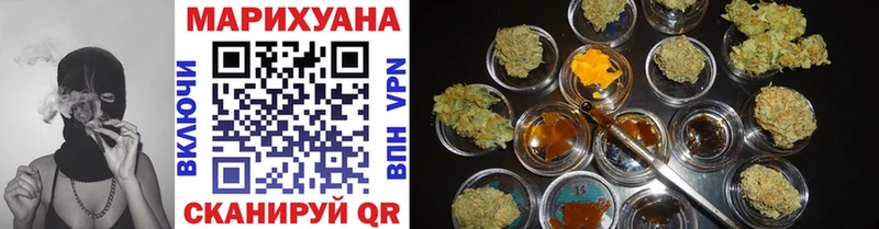 Конопля ГИДРОПОН  Купить закладки  Ак-Довурак 